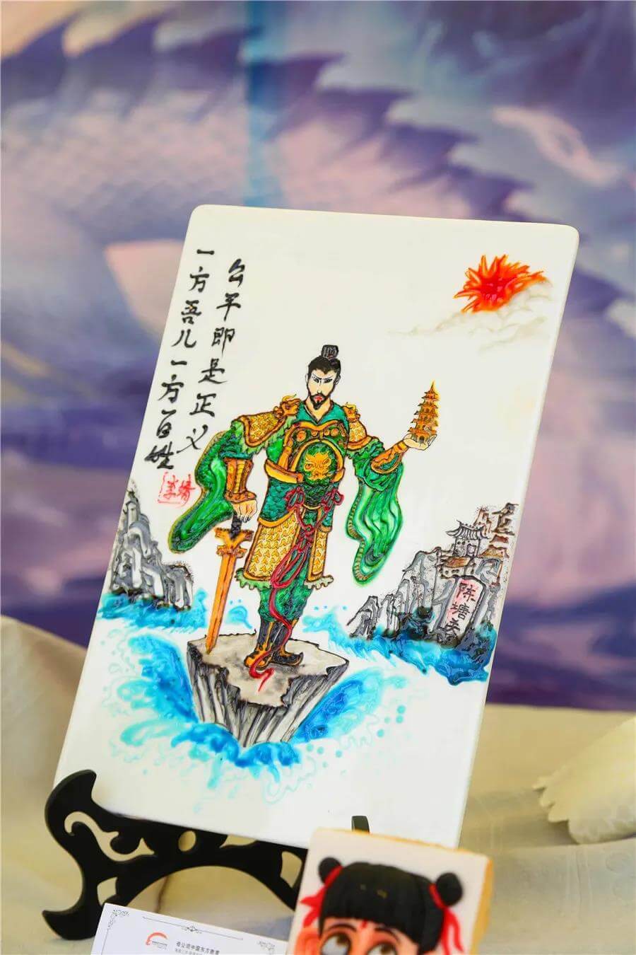 果酱画 | 一刷一抹一划,生灵跃然盘上!