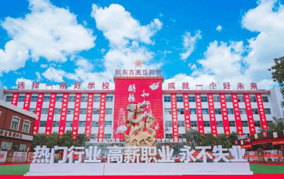 央视节目组入驻新东方，《厨王争霸》拍摄场地大揭秘！