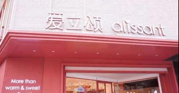 爱里.jpg