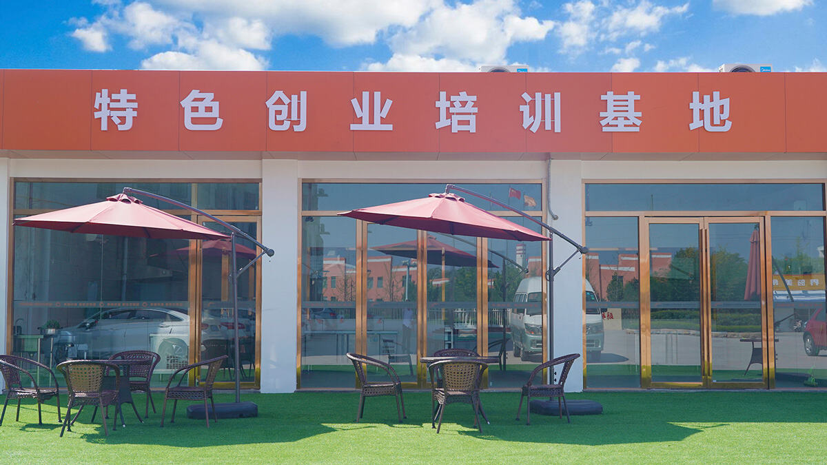 学校环境3.jpg