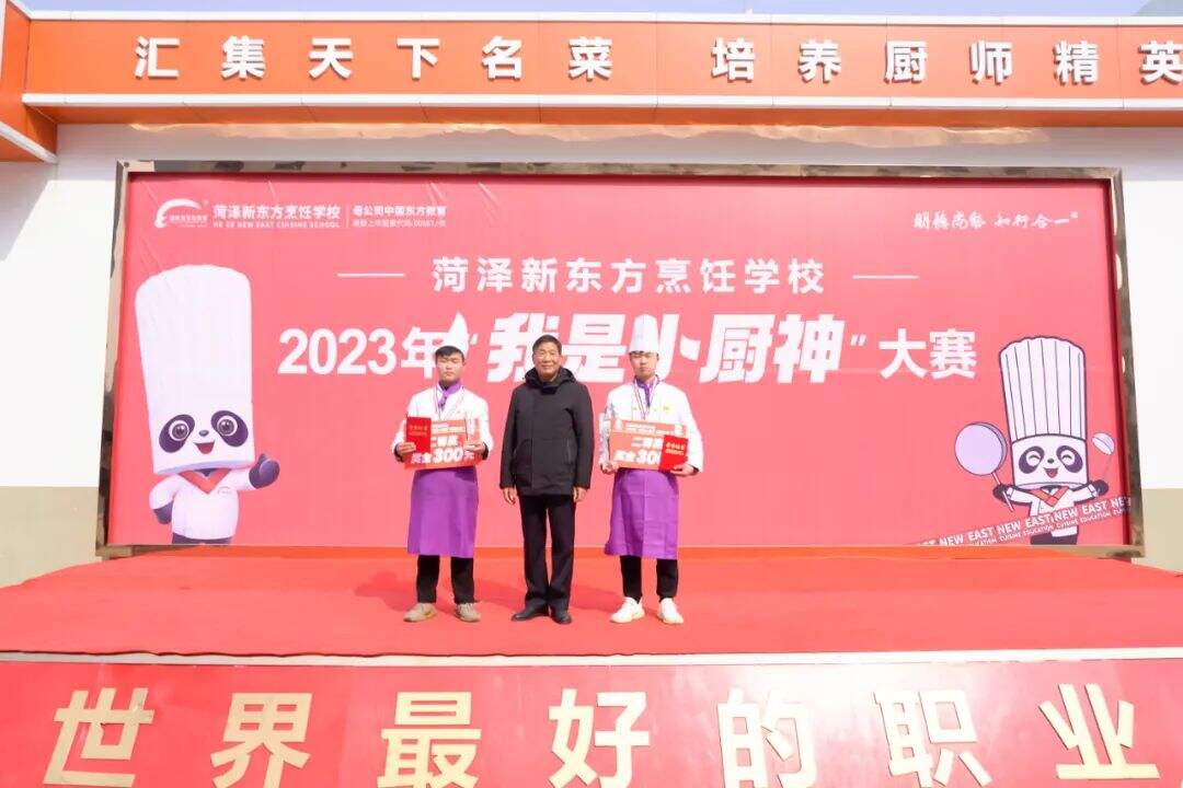 微信图片_20230228142716.jpg