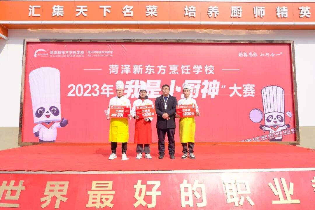 微信图片_20230228142719.jpg