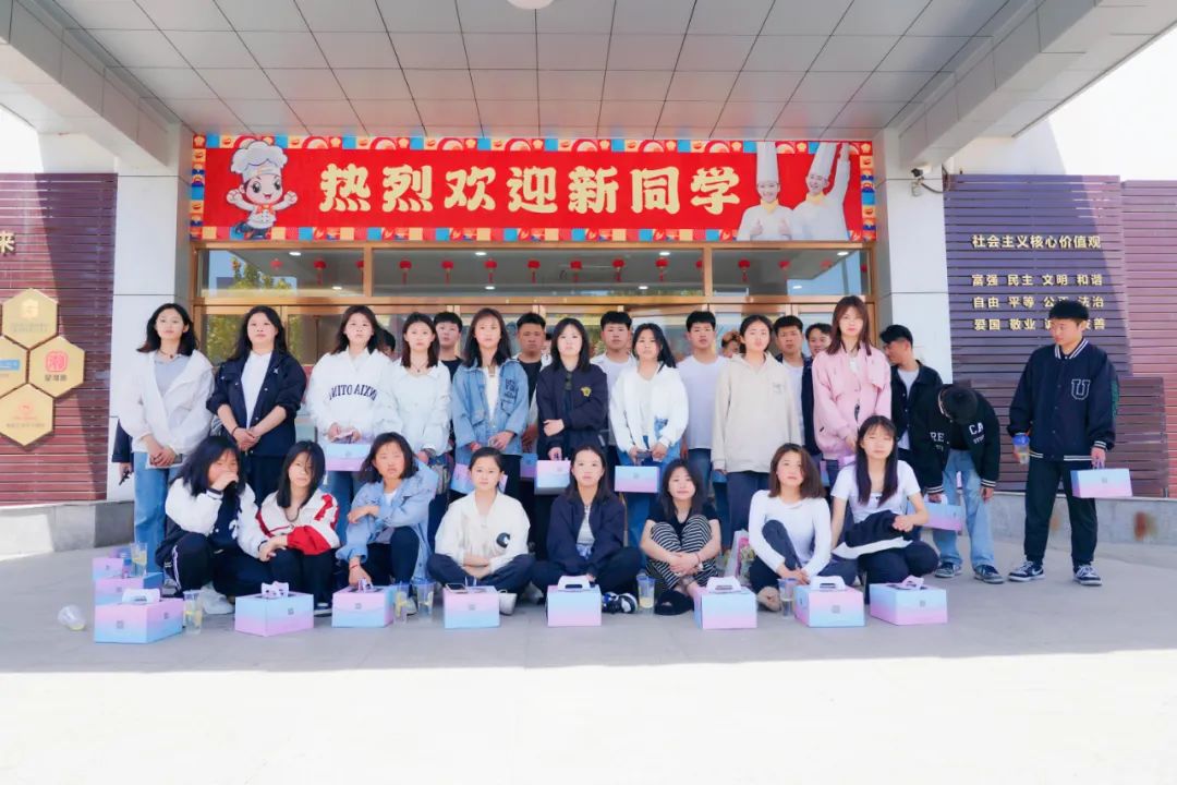 微信图片_20230510162334.jpg