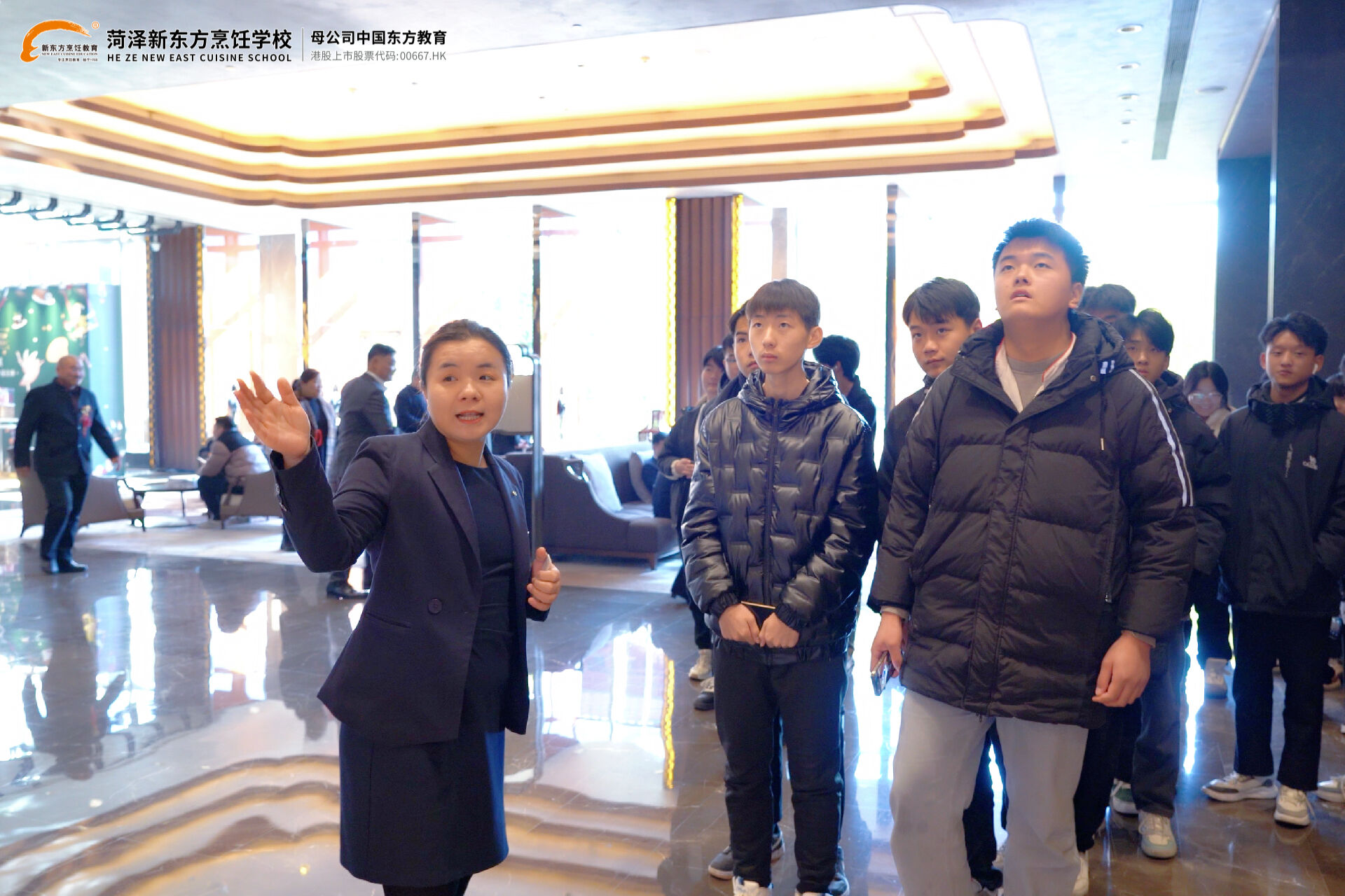 微信图片_20231204143123.jpg