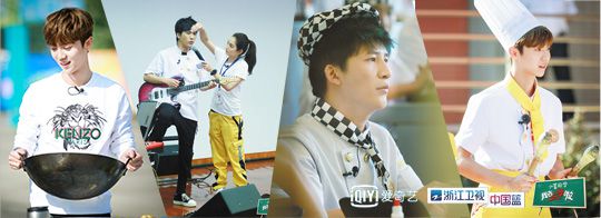 菏泽新东方烹饪学校