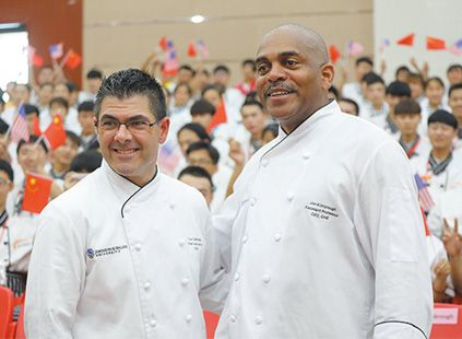 菏泽新东方烹饪学校