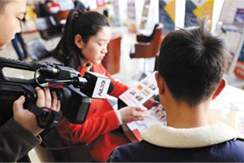 菏泽新东方烹饪学校