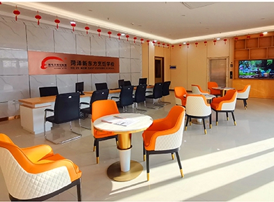 菏泽新东方烹饪学校